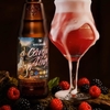 Cerveja Do Amor c/ Amoras