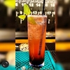 Bramble
