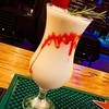 Pinã Colada