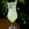 Mojito Lemon